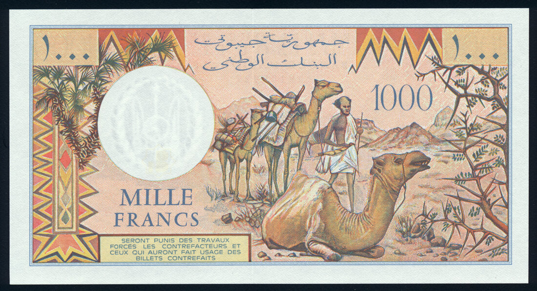 Djibouti 1000 Francs 1988 KP-37e Banknote UNC L014472