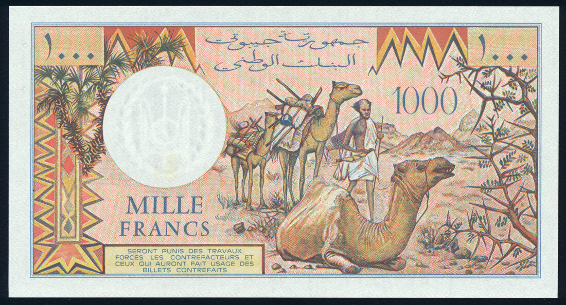 Djibouti 1000 Francs 1988 KP-37e Banknote UNC L014474