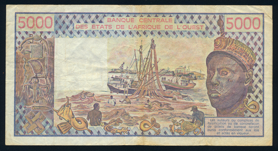 Ivory Coast 5000 Francs West African States 1982 KP-108Ai Banknote VF L014490