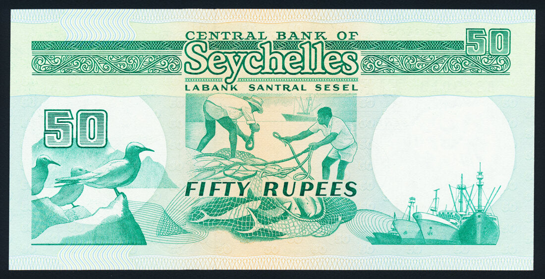 Seychelles 50 Rupees 1989 KP-34 Banknote UNC L014510
