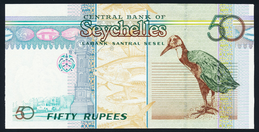 Seychelles 50 Rupees 1998 KP-38 Banknote EF+++ L014511
