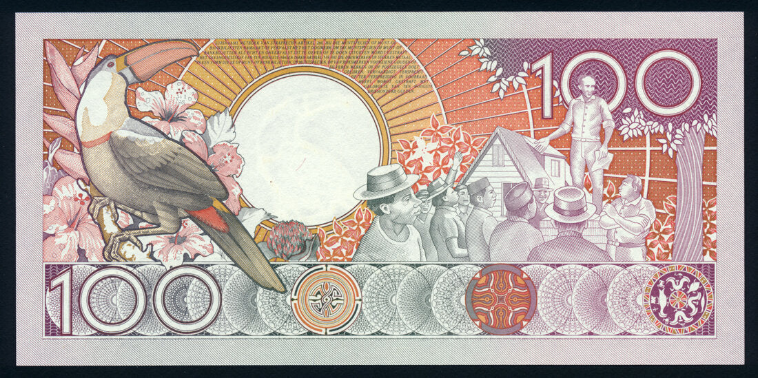 Suriname 100 Gulden 1986 KP-133a Banknote UNC L014515