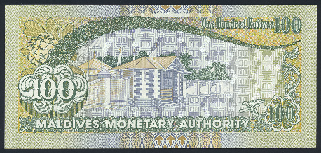 Maldives 100 Rufiyaa 1995 KP-22a Banknote UNC L014578