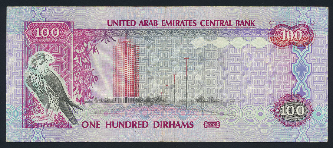 United Arab Emirates 100 Dirhams 2008 KP-30d Banknote VF L014596