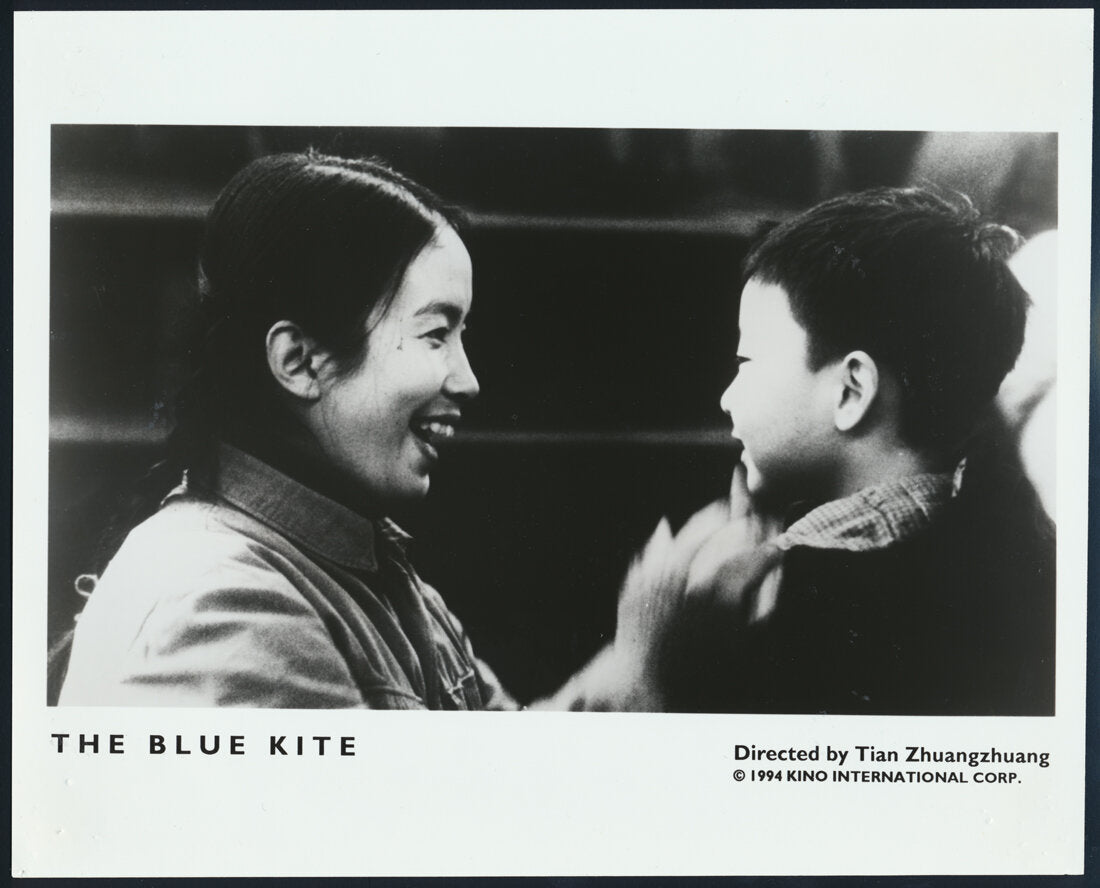 The Blue Kite Vintage 1993 Movie Press Photo 8x10 BW Tian Zhuangzhuang L014609