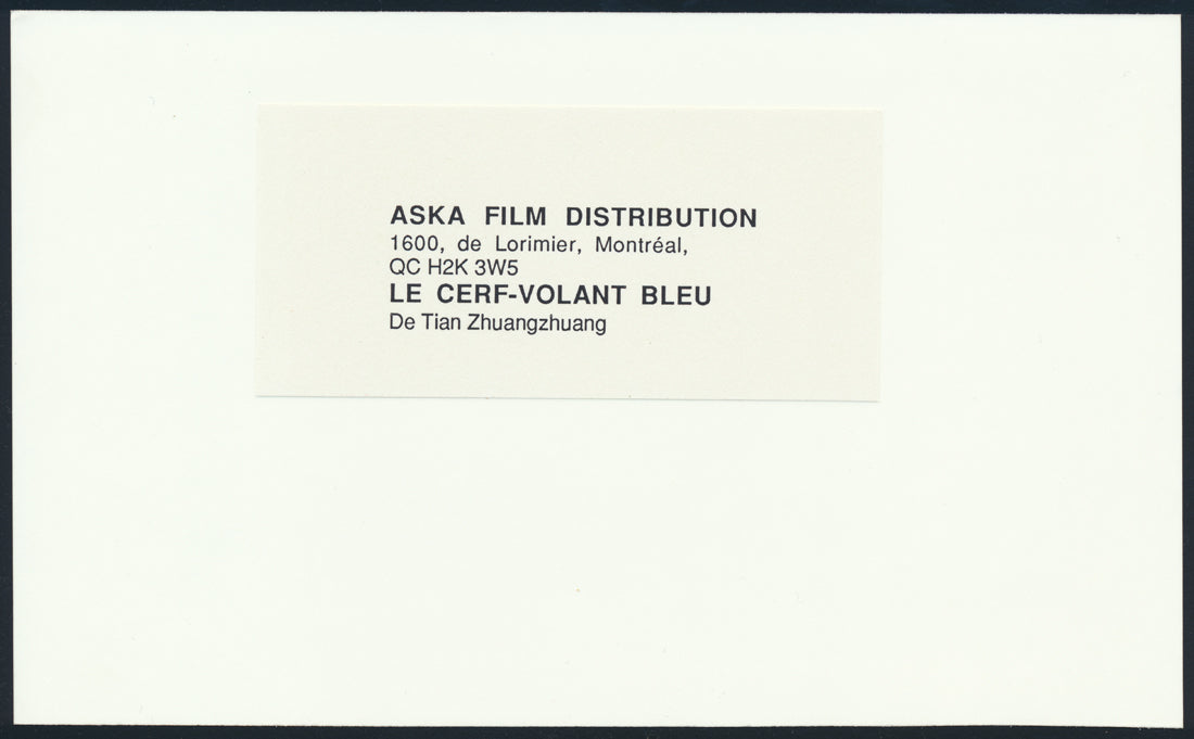 The Blue Kite Vintage 1993 Movie Press Photo 5x8 BW Tian Zhuangzhuang L014610