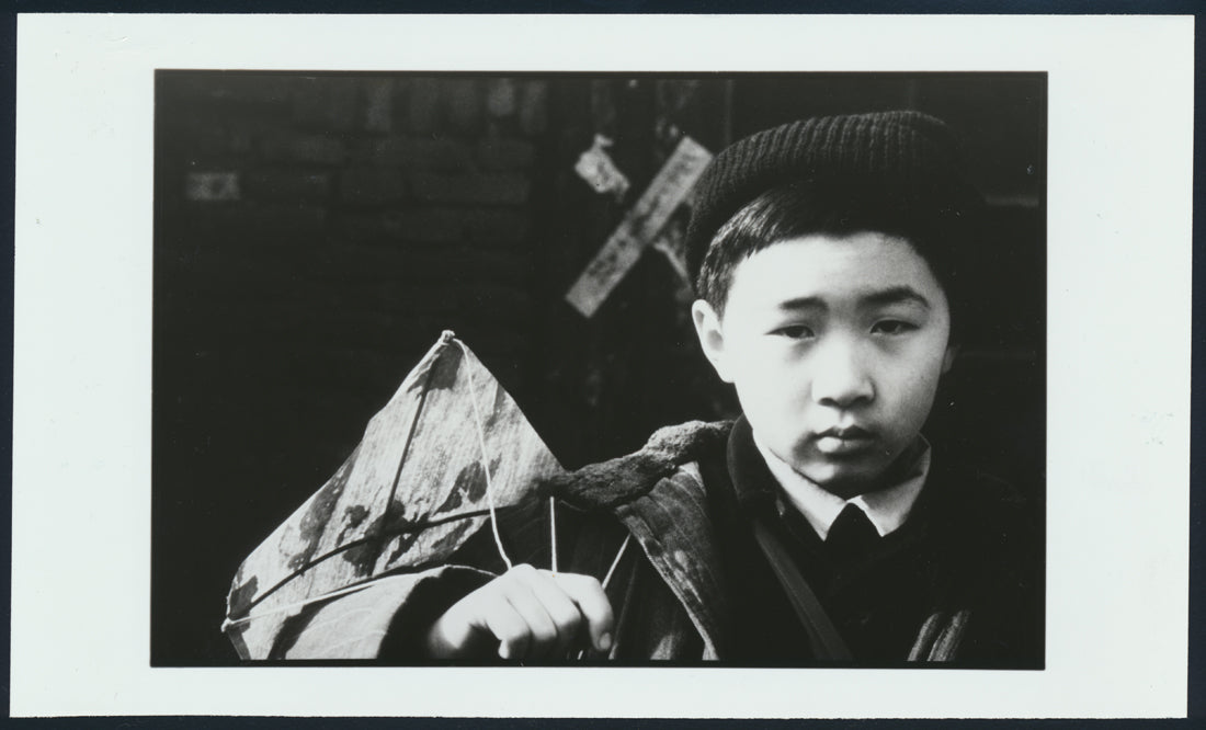 The Blue Kite Vintage 1993 Movie Press Photo 5x8 BW Chen Xiaoman L014611