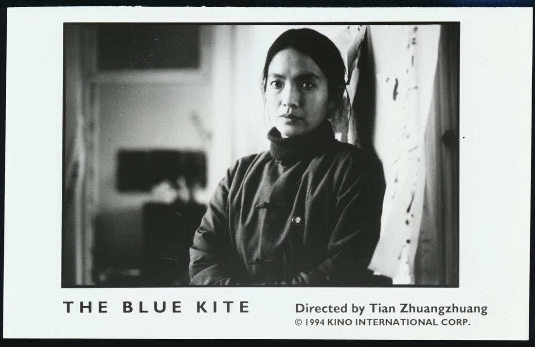 The Blue Kite Vintage 1993 Movie Press Photo 5x8 BW Lu Liping L014612