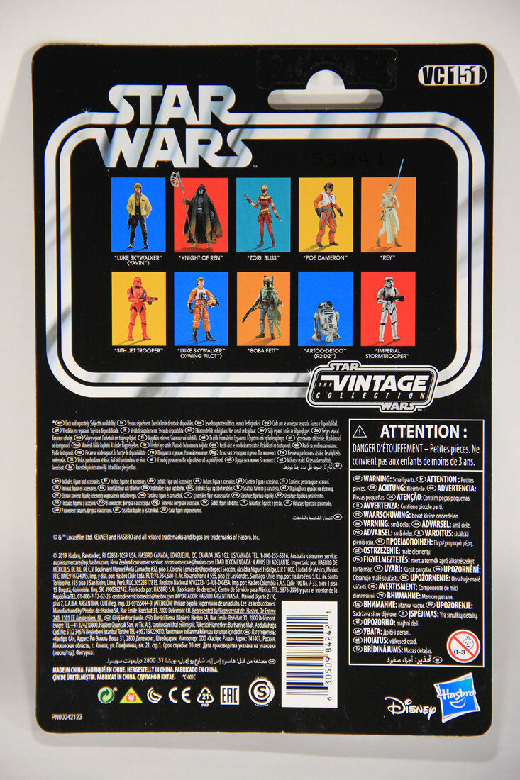 Star Wars Luke Skywalker Yavin Vintage Collection VC151 L014626