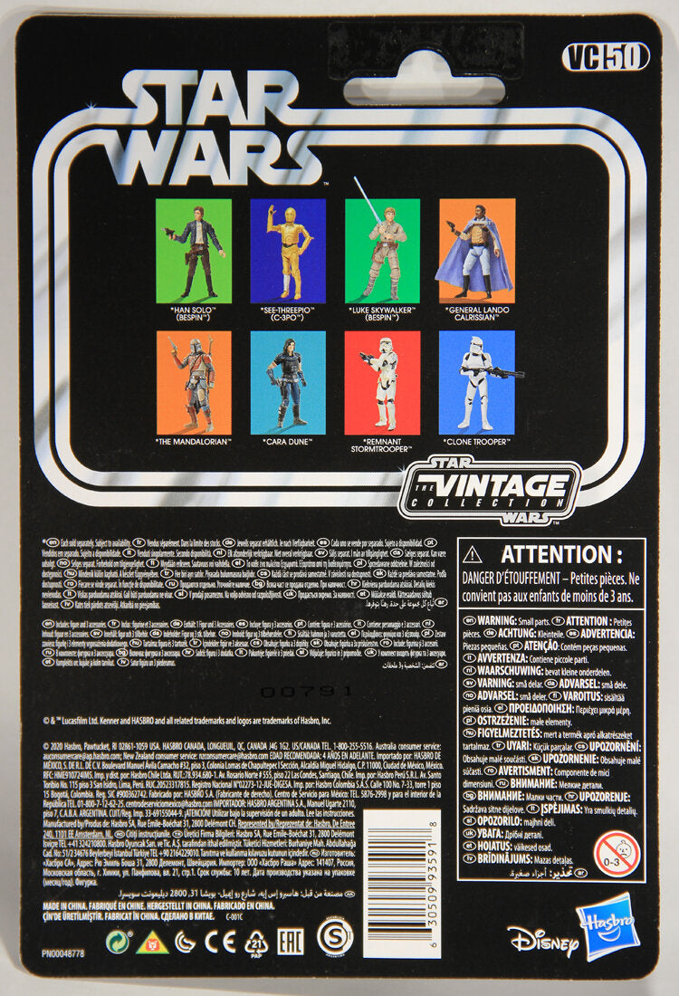 Star Wars ESB Han Solo Bespin Vintage Collection VC50 MOC Reissue L014652