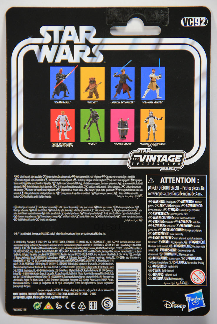 Star Wars Anakin Skywalker Vintage Collection VC92 Clone Wars MOC Reissue L014673