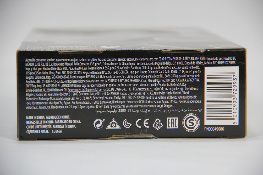 Star Wars Black Series 6 Inch Captain Cardinal Trading Outpost Exclusive Galaxy's Edge MISB L014695