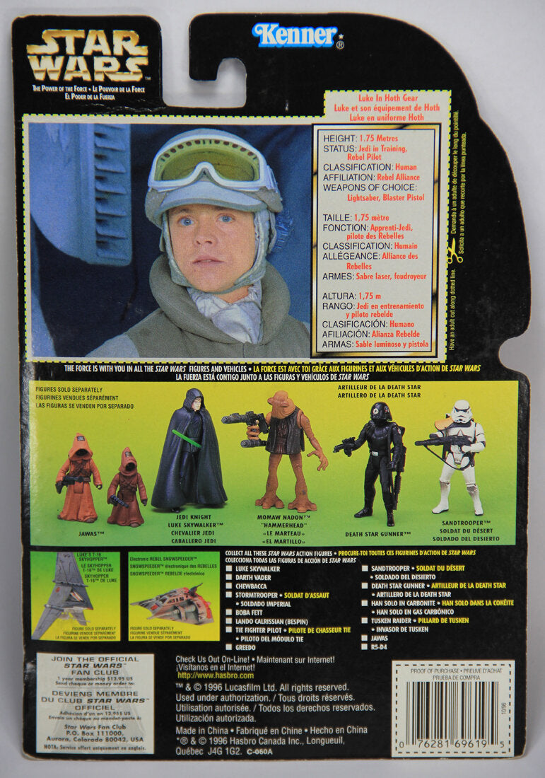 Star Wars Luke Skywalker Hoth Gear 1996 POTF Trilingual Holofoil Card Collection 2 L014720