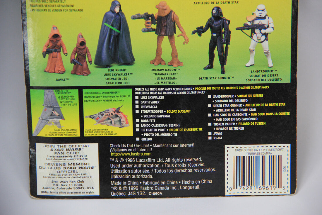 Star Wars Luke Skywalker Hoth Gear 1996 POTF Trilingual Holofoil Card Collection 2 L014720