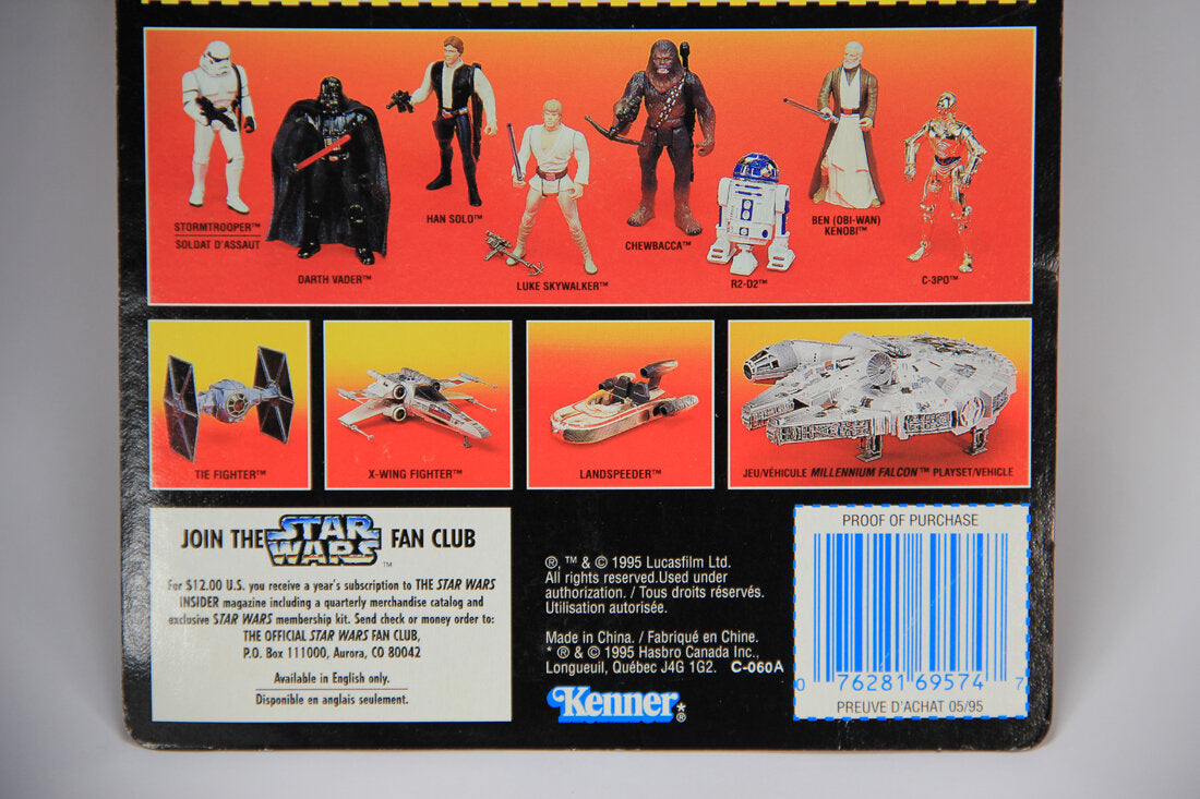 Star Wars R2-D2 1995 POTF Action Figure Canadian FR-ENG Bilingual Card L014727