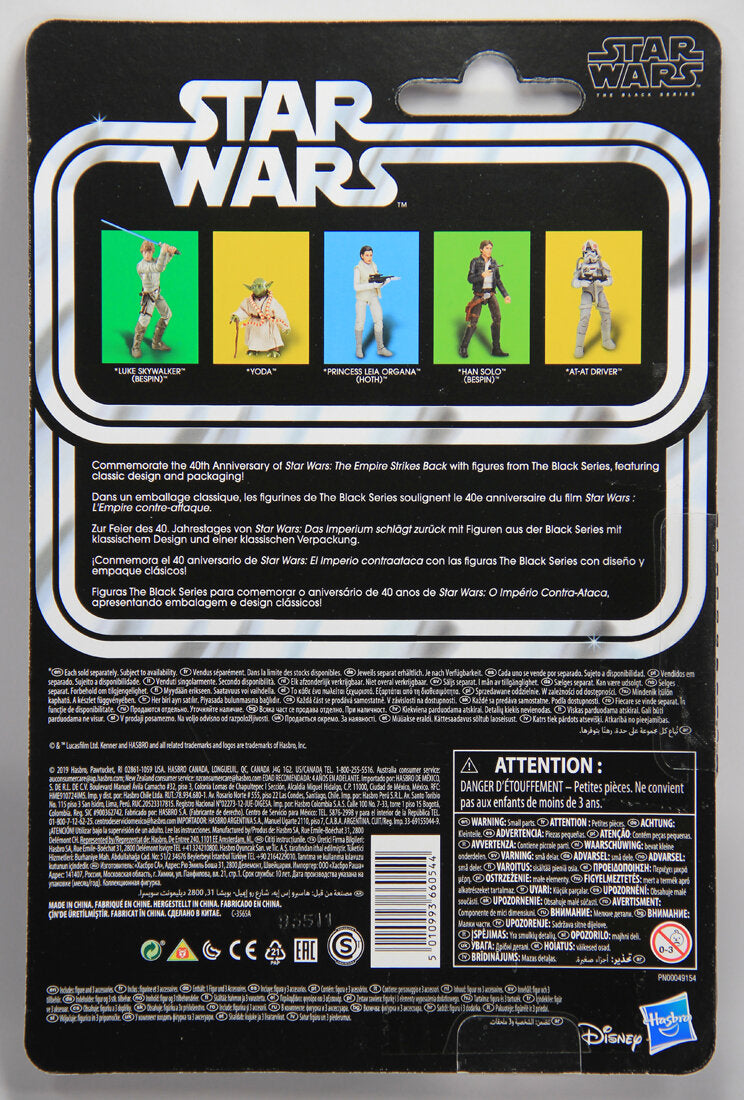 Star Wars Black Series Princess Leia Organa Hoth 40th Anniversary 6 Inch ESB MOC L014749