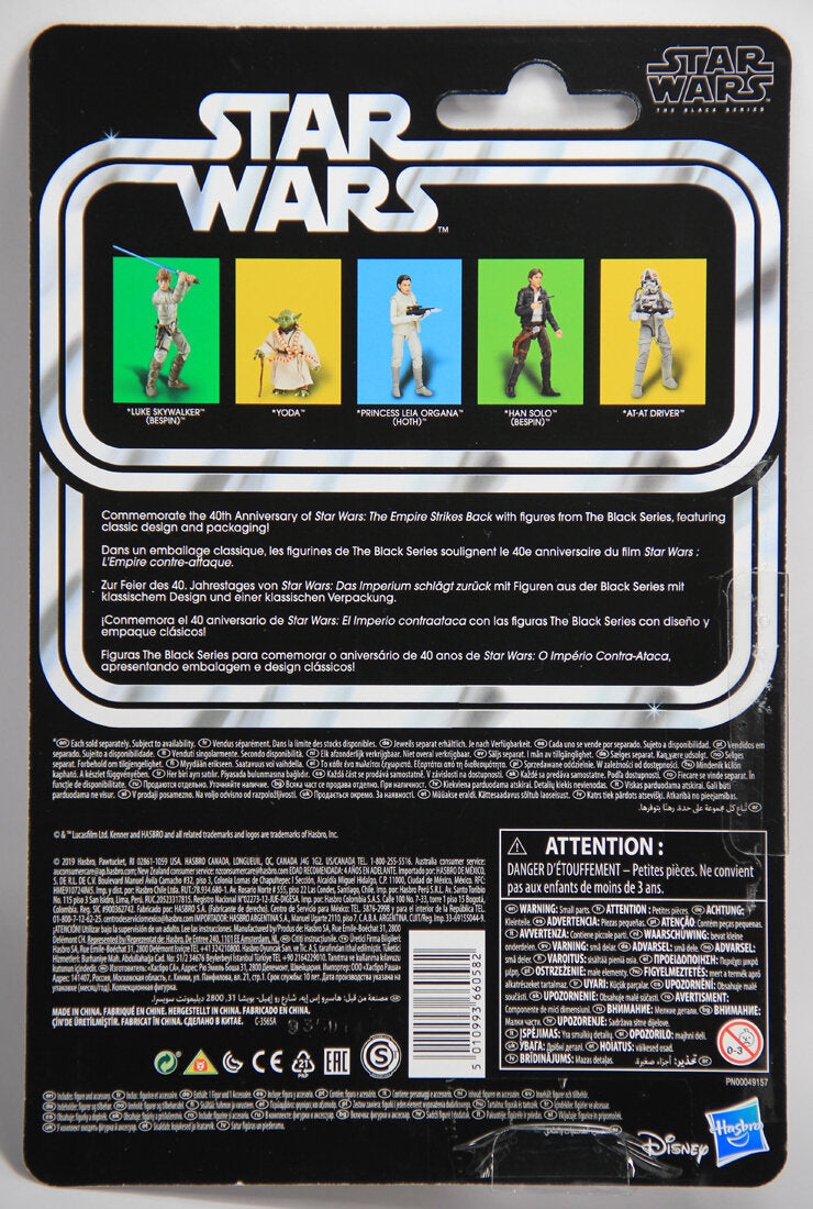 Star Wars Black Series At-At Driver 40th Anniversary The Empire Strikes Back 6 Inch MOC L014750
