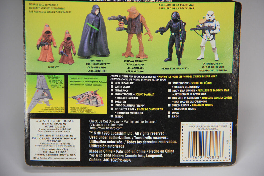 Star Wars AT-ST Driver 1996 POTF Action Figure Trilingual Holofoil Card Collection 3 L014776