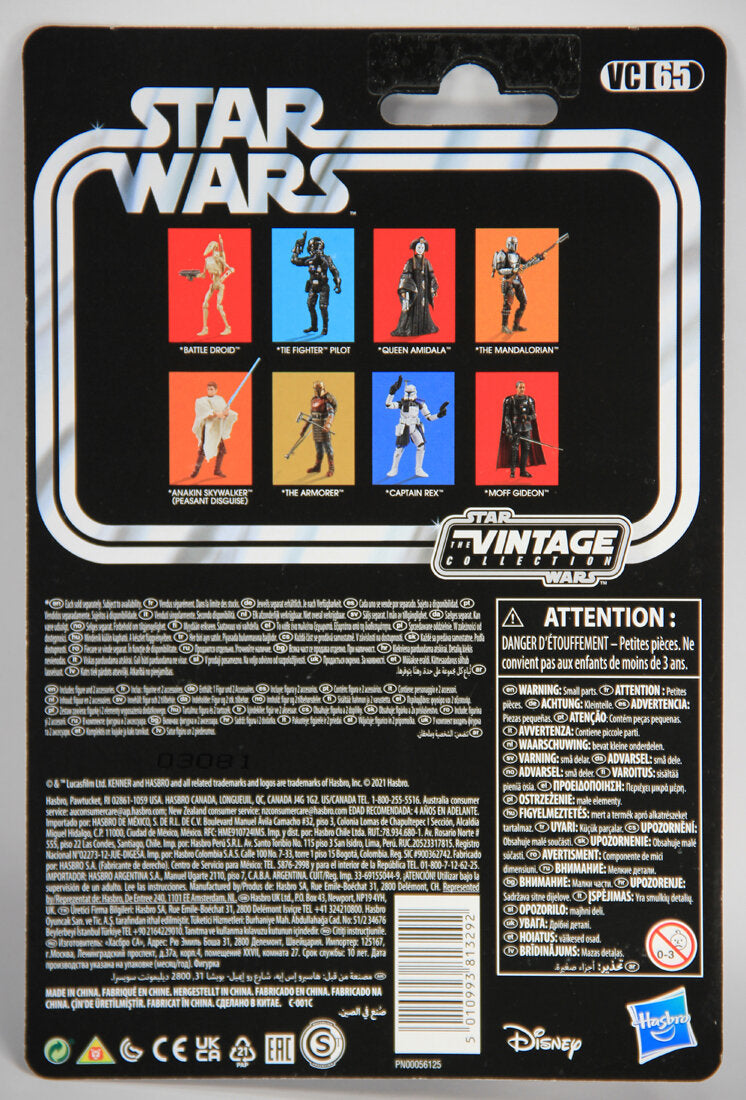Star Wars TIE Fighter Pilot Vintage Collection VC65 Return Of The Jedi MOC Reissue L014798