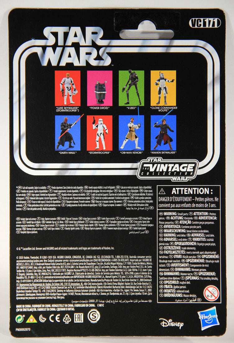 Star Wars ESB Stormtrooper Vintage Collection VC171 From Carbon Freezing MOC Exclusive L014863