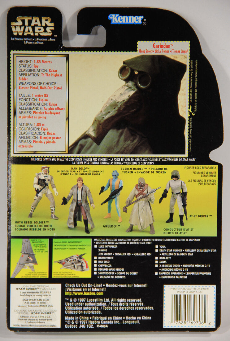 Star Wars Garindan Long Snoot 1997 POTF Figure Trilingual Holofoil Card Collection 3 L014868