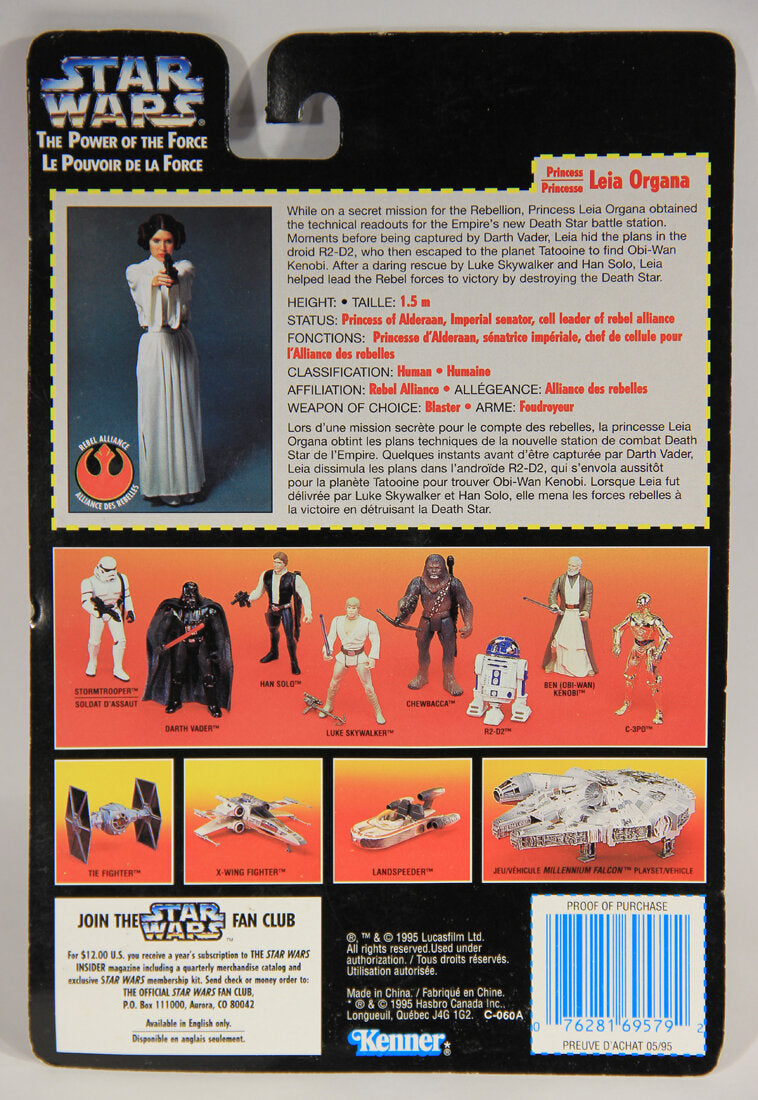 Star Wars Princess Leia Organa 1995 POTF Action Figure Canadian FR-ENG Bilingual Card L014871