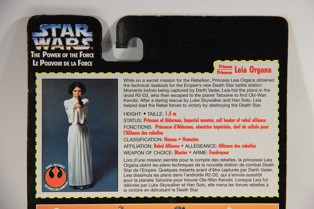 Star Wars Princess Leia Organa 1995 POTF Action Figure Canadian FR-ENG Bilingual Card L014871