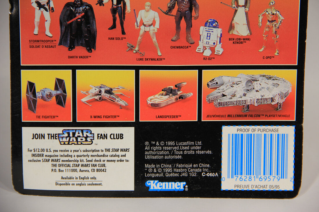 Star Wars Princess Leia Organa 1995 POTF Action Figure Canadian FR-ENG Bilingual Card L014871