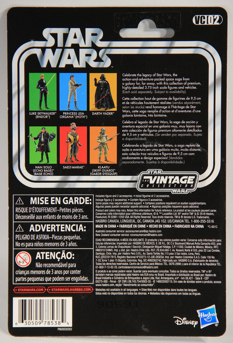 Star Wars Princess Leia Organa Hoth Vintage Collection VC02 ESB Reissue L014991