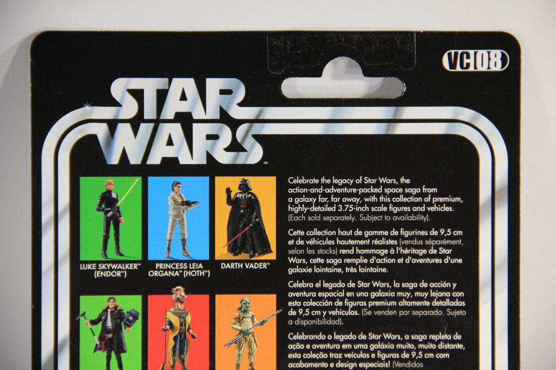 Star Wars Darth Vader Vintage Collection VC08 Empire Strikes Back Reissue L014993