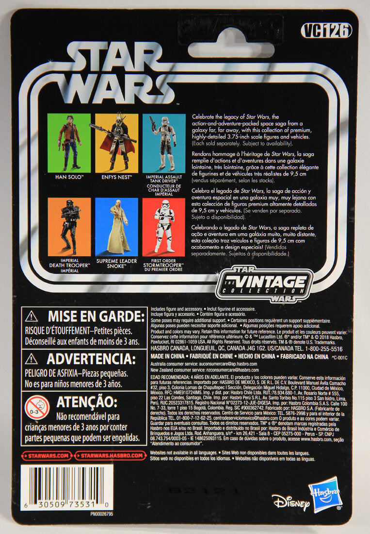 Star Wars Imperial Assault Tank Driver Vintage Collection VC126 Rogue One MOC L015001