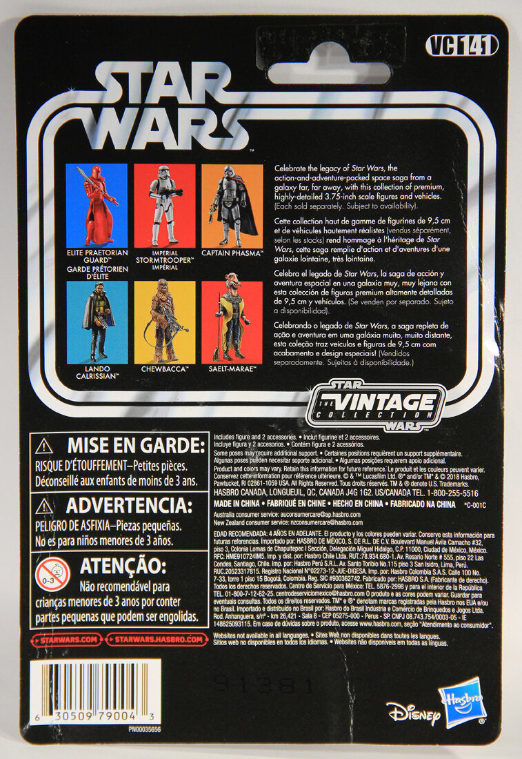 Star Wars Chewbacca Vintage Collection VC141 Damaged Card Canada L015005