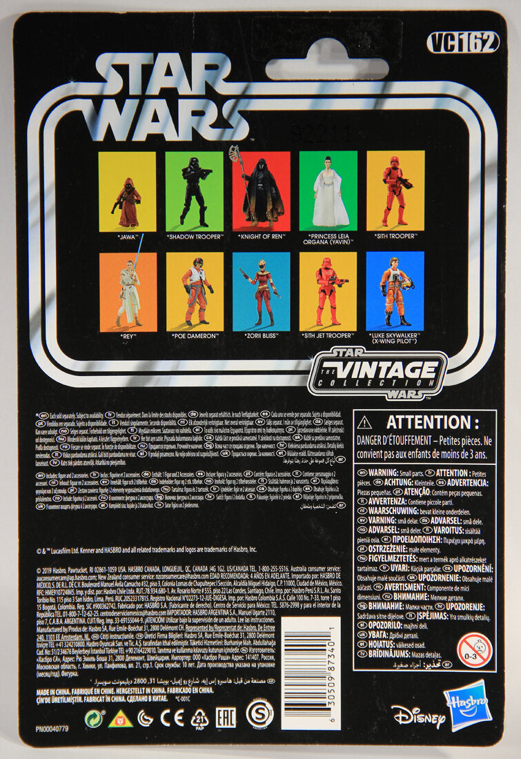 Star Wars Sith Trooper Vintage Collection VC162 The Rise Of Skywalker MOC L015013