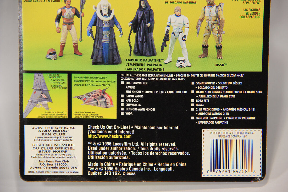 Star Wars Ponda Baba Walrus Man 1996 POTF Figure Trilingual Holofoil Card Collection 3 L015021