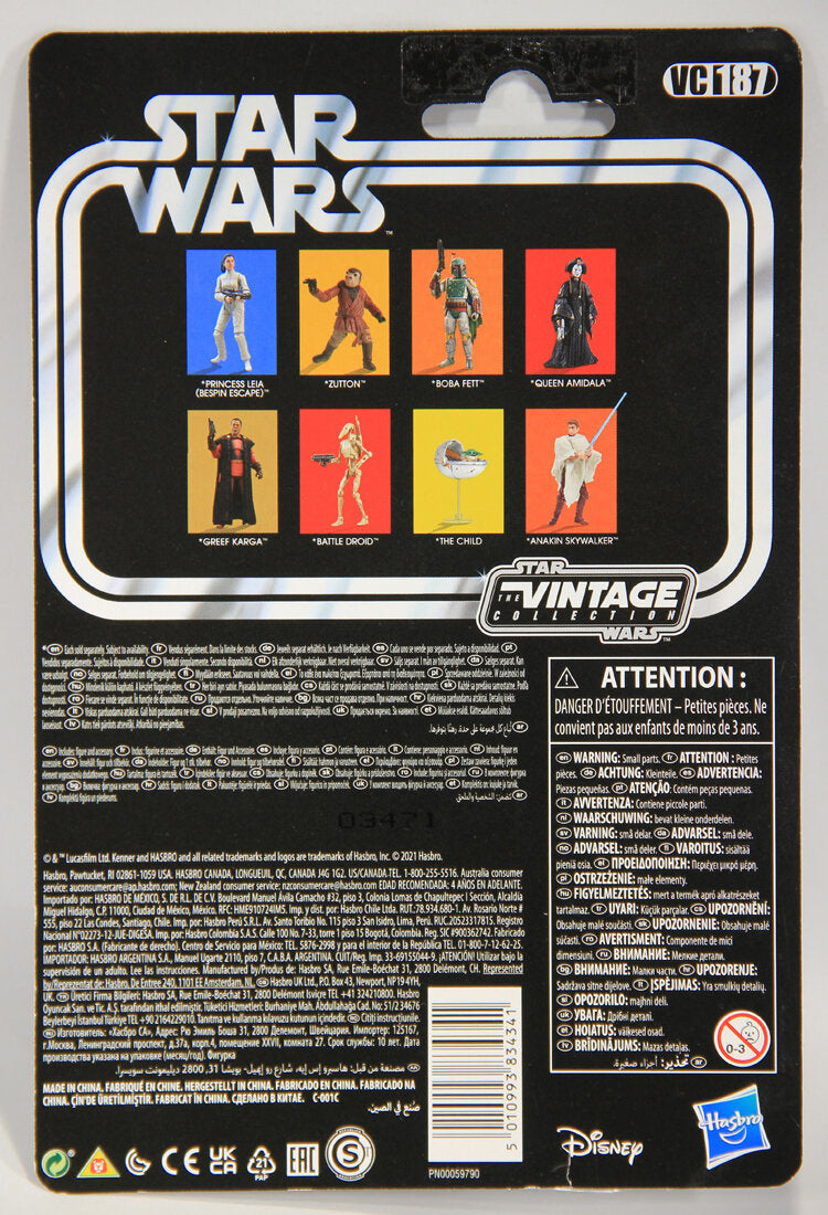 Star Wars Princess Leia Bespin Escape The Vintage Collection VC187 ESB MOC L015035