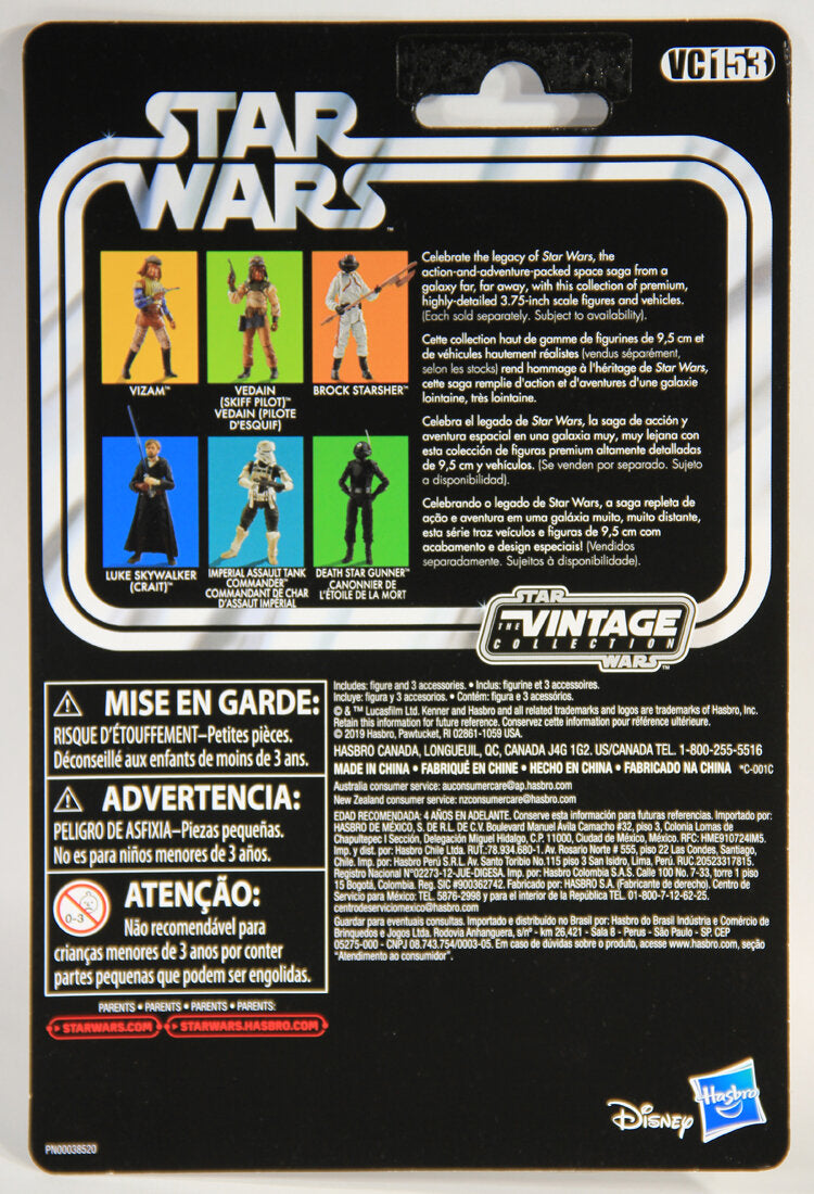 Star Wars Vizam The Vintage Collection VC153 Return Of The Jedi MOC Exclusive Action Figure L015039