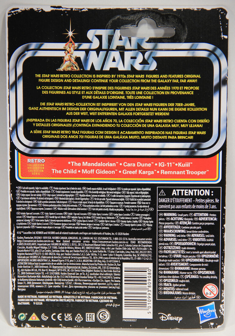 Star Wars Cara Dune Retro Collection The Mandalorian MOC L015059