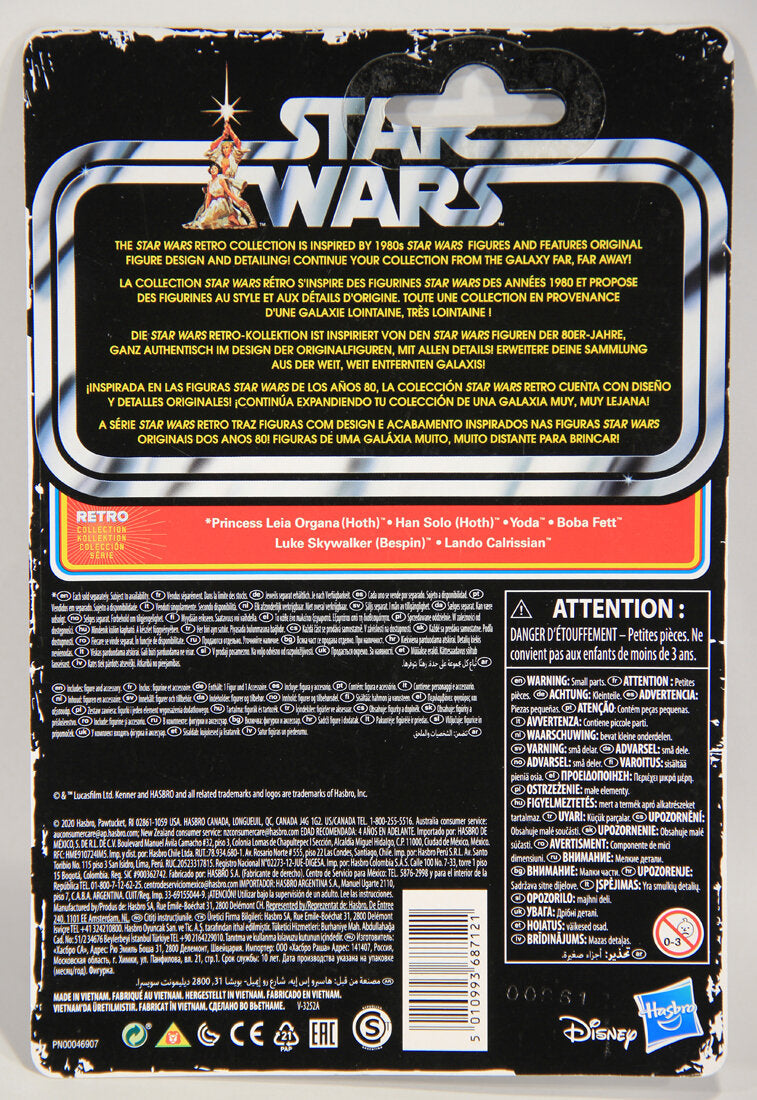 Star Wars Lando Calrissian Retro Collection Empire Strikes Back Exclusive Action Figure MOC L015098