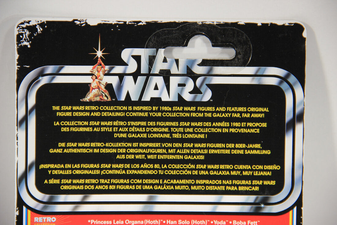 Star Wars Luke Skywalker Bespin Retro Collection Empire Strikes Back Exclusive Figure MOC L015099