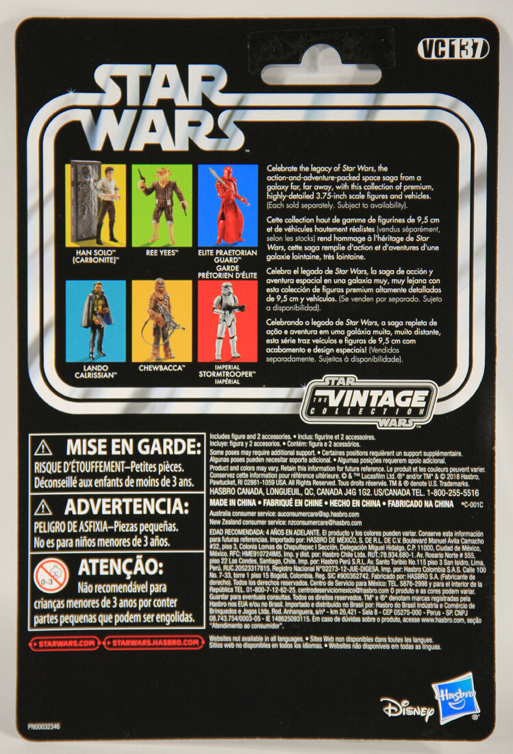 Star Wars Ree Yees The Vintage Collection VC137 Exclusive ROTJ MOC L015103