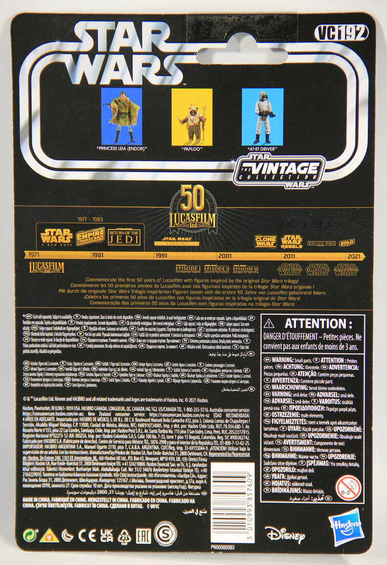 Star Wars AT-ST Driver Vintage Collection VC192 ROTJ Exclusive 50th Anniversary MOC L015130