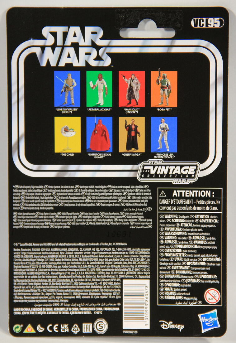 Star Wars Luke Skywalker Hoth Vintage Collection VC95 Empire Strikes Back MOC Reissue L015133