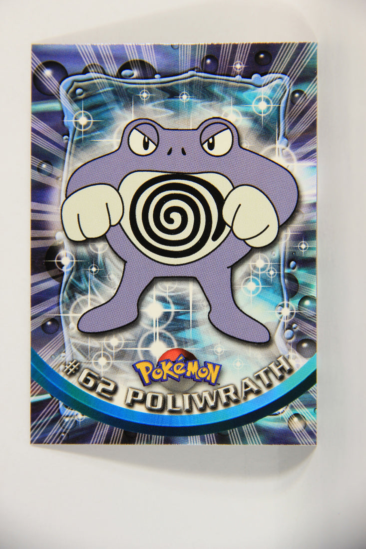 Pokmon Card Poliwrath #62 TV Animation Blue Logo 1st Print ENG L01522 AGS Collectibles Pokmon Card Poliwrath #62 TV Animation Blue Logo 1st Print ENG L01522 AGS Collectibles