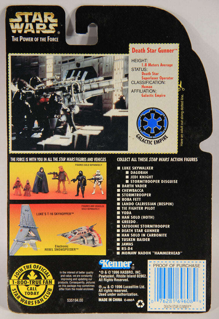 Star Wars Death Star Gunner 1996 POTF Action Figure ENG Red Card L015330