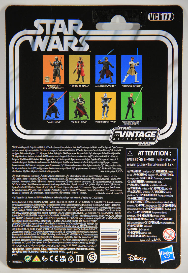 Star Wars Din Djarin And The Child Vintage Collection VC177 The Mandalorian Exclusive MOC L015378