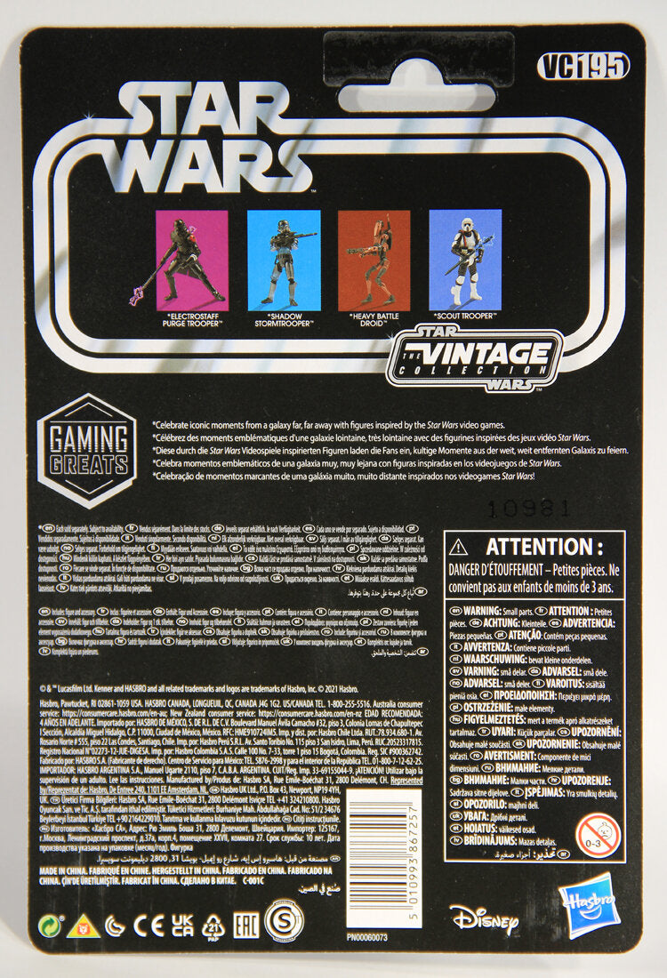 Star Wars Electrostaff Purge Trooper Vintage Collection VC195 Jedi Fallen Order Figure MOC L015383