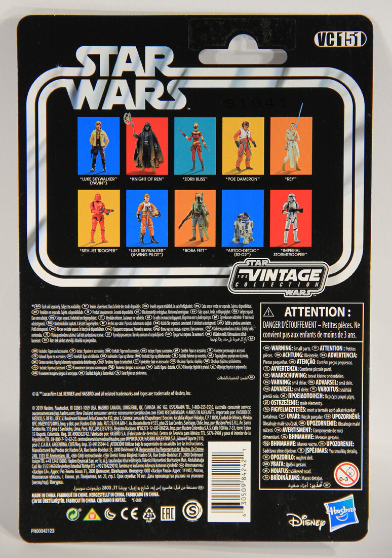 Star Wars Luke Skywalker Yavin Vintage Collection VC151 L015398