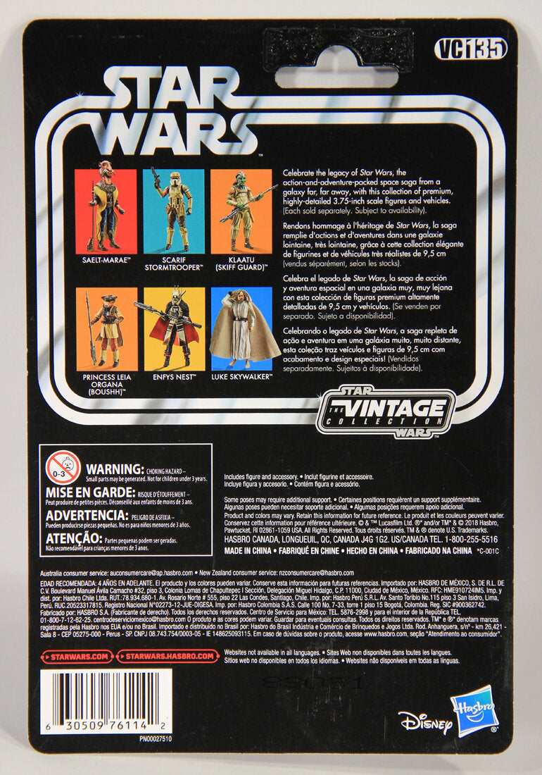 Star Wars Klaatu Skiff Guard The Vintage Collection VC135 Return Of The Jedi MOC L015418