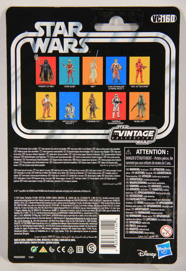Star Wars Poe Dameron Vintage Collection VC160 The Rise Of Skywalker MOC L015420