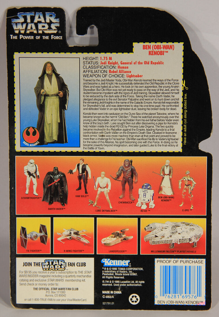 Star Wars Ben Obi-Wan Kenobi Short Saber Variant 1995 POTF Action Figure ENG Red Card L015438
